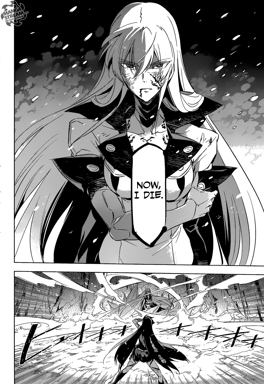 Akame ga Kill! Chapter 77 39